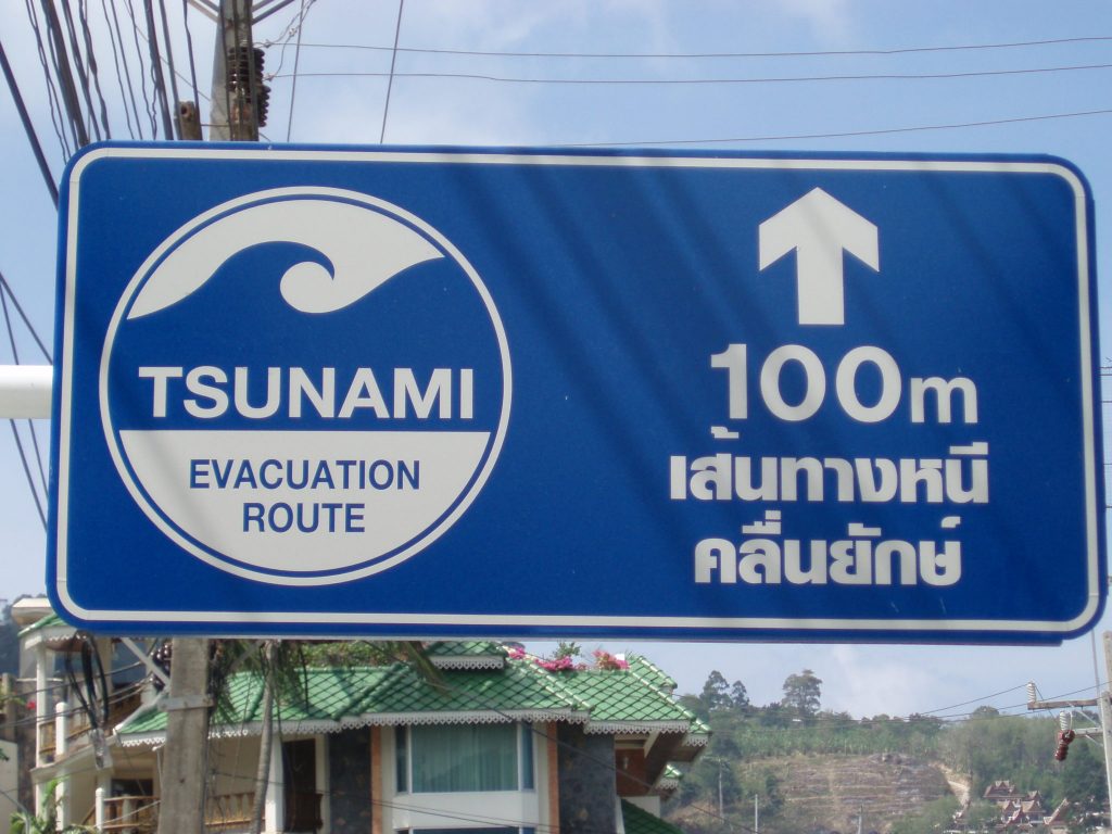 Tsumani Evacuation Route - Phuket, Thailand